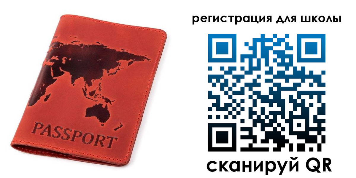 временная регистрация гарантия в Североморске
